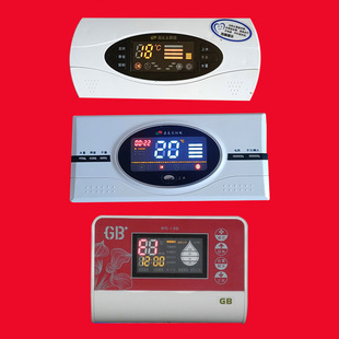 桑乐太阳能老款控制仪表正品原装库存积压数量不多技术支持助安装