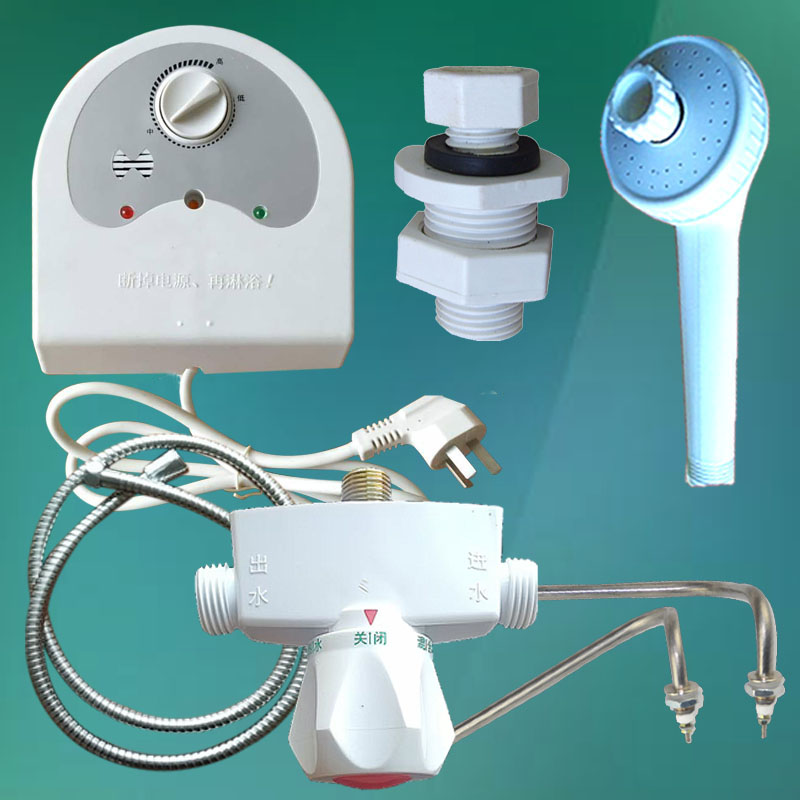 好太太电热水器配件出水口