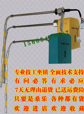 通用太阳能传感器水位探头