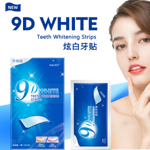9D炫白牙贴美白贴去黄牙垢烟渍洁白清洁牙渍清新亮白护理便携神器