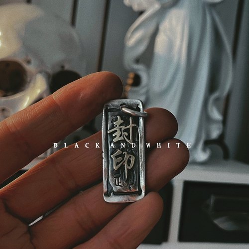 蓮說製物lotusstudio封印银牌