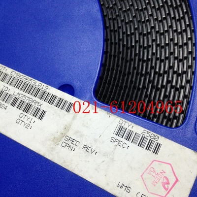 测试推荐全新原装现货