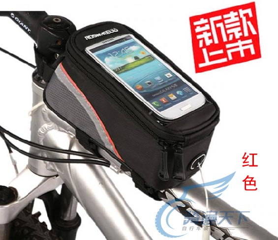 Sacoche pour vélo mixte ROSWHEEL - Ref 2233390 Image 3