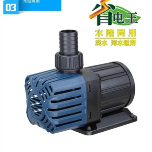 博宇JX4P-2500 3000 3500 4000 5000鱼缸泵鱼池过滤泵变频水泵