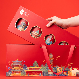 yihong/义红義份好礼年节礼盒礼品6罐精致糕点零食红糖风味坚果