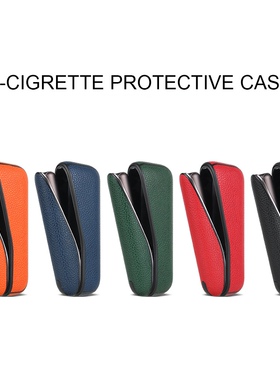 适合lil SOLID DUAL防摔保护装饰皮套壳 荔枝纹 pu皮革材质