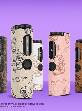 适配glo HYPER pro贴皮保护皮套GLO HYPER  保护壳小熊 pu仿皮