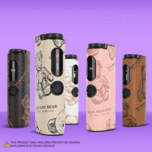 适配glo HYPER pro贴皮保护皮套GLO HYPER  保护壳小熊 pu皮材质