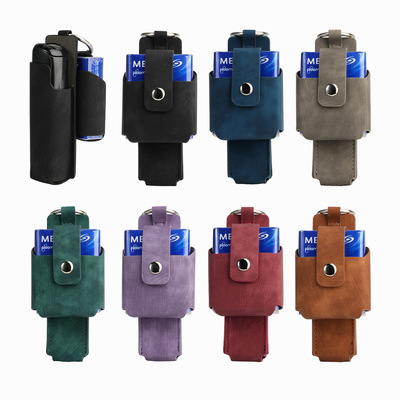 Ploom Aura 皮套ploom aura保护壳收纳套 带烟盒包 磨砂纹磁吸扣