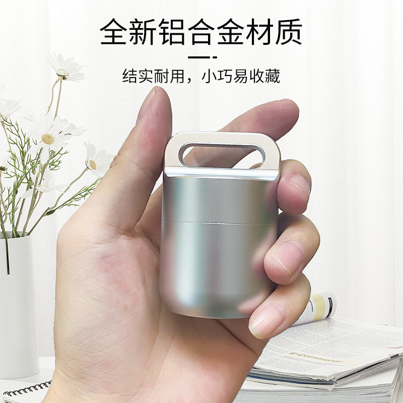 IQO六七八代 全系列通用烟盒 iqo防潮20支迷你  铝合金收纳盒
