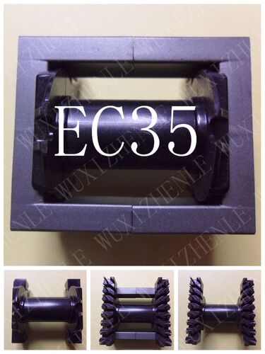 EC35磁芯配套骨架卧式8+8 针距5MM 排距35MM 磁芯骨架整套 正品