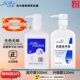 洁芙柔抗菌洗手液医家用成人儿童食品厂无色无味杀菌水洗消毒液