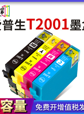 适用爱普生T2001墨盒XP100 XP200/300 WF2510 2520 2530 T200XL