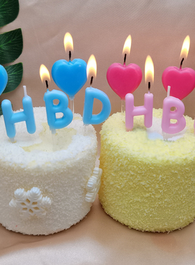 四款HBD爱心生日快乐蜡烛韩国ins风蛋糕装饰蓝色粉色派对表白创意