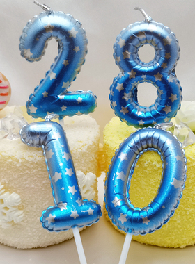 蓝色闪亮气球风格数字蜡烛五角星生日派对蛋糕装饰ins韩国情人节