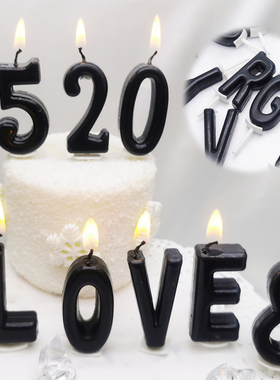 黑色数字蜡烛生日蛋糕装饰26字母派对用品盒装网红创意纪念日白色