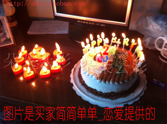 Bougie - Ref 2490528 Image 3