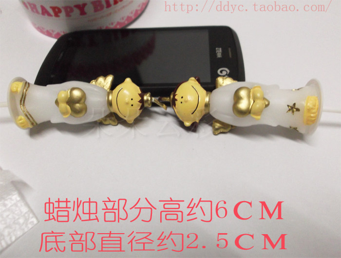 Bougie - Ref 2494162 Image 3