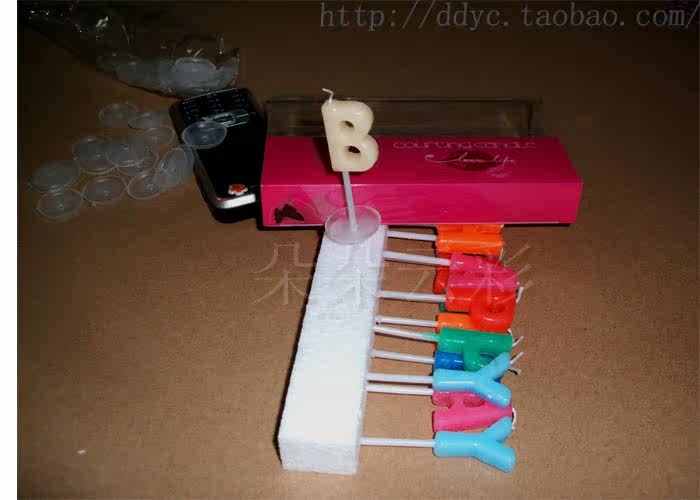 Bougie - Ref 2494093 Image 3