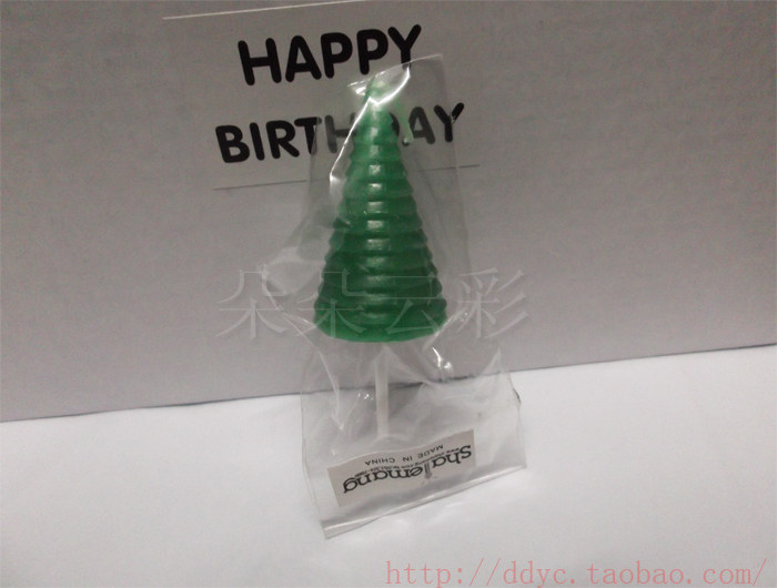 Bougie - Ref 2494137 Image 5