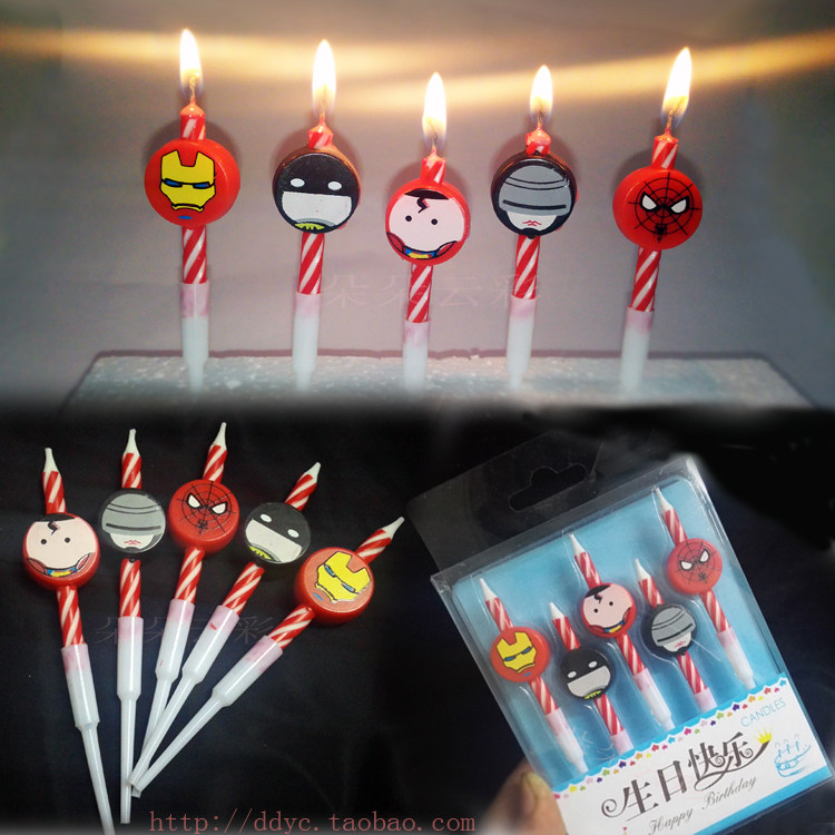 Bougie - Ref 2494169 Image 1