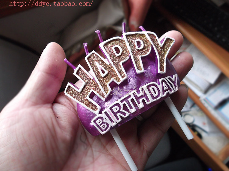 Bougie - Ref 2494126 Image 4