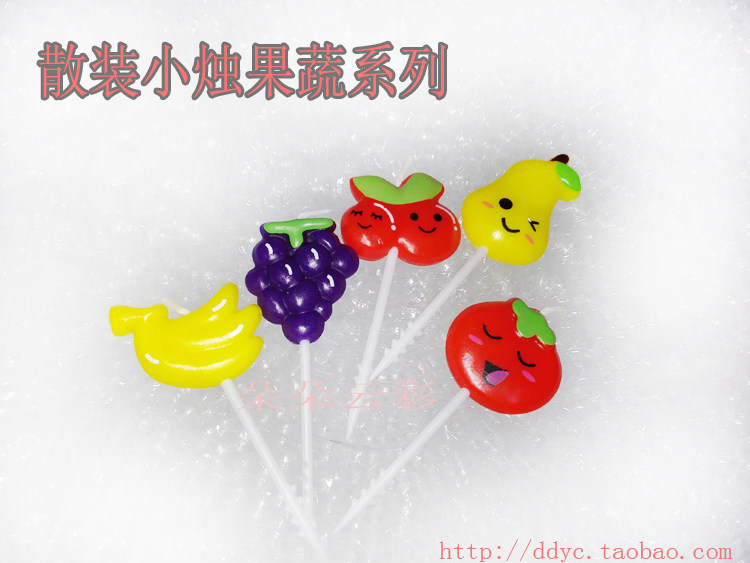 Bougie - Ref 2490801 Image 4