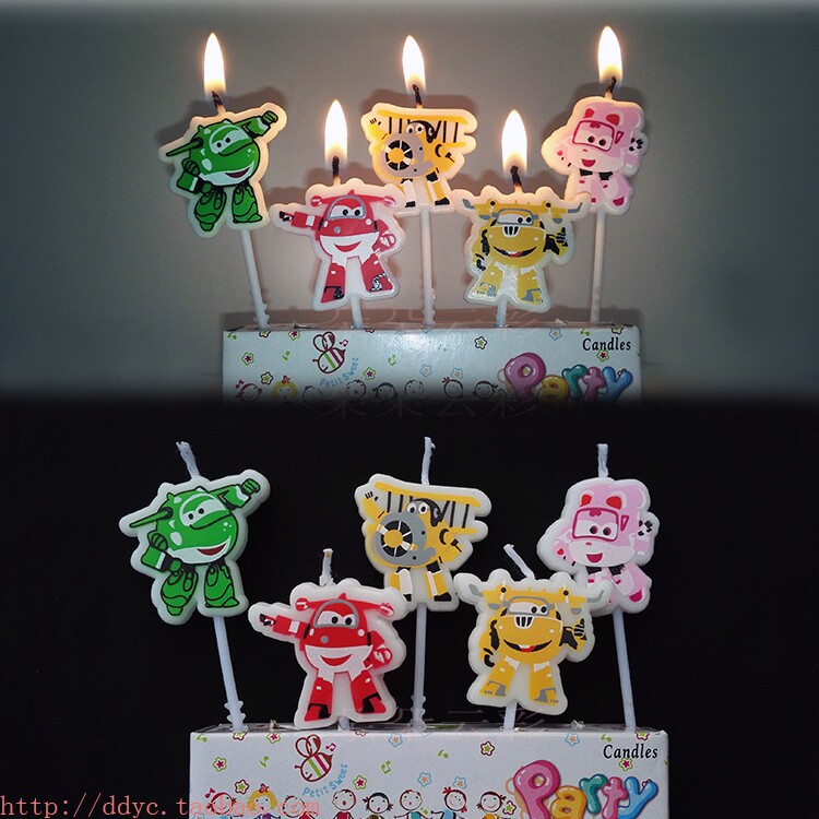 Bougie - Ref 2488411 Image 1