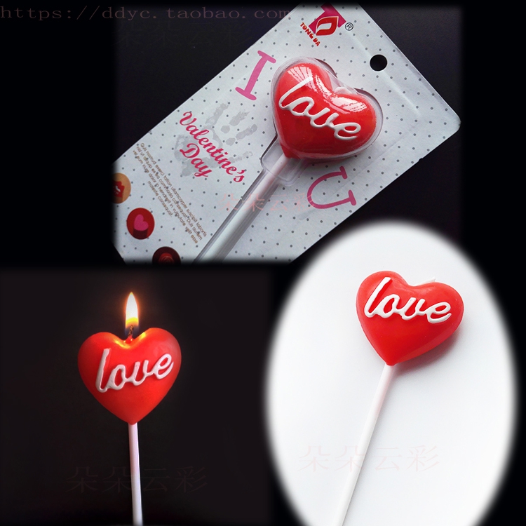 c款love字母棒棒糖心动生日蛋糕