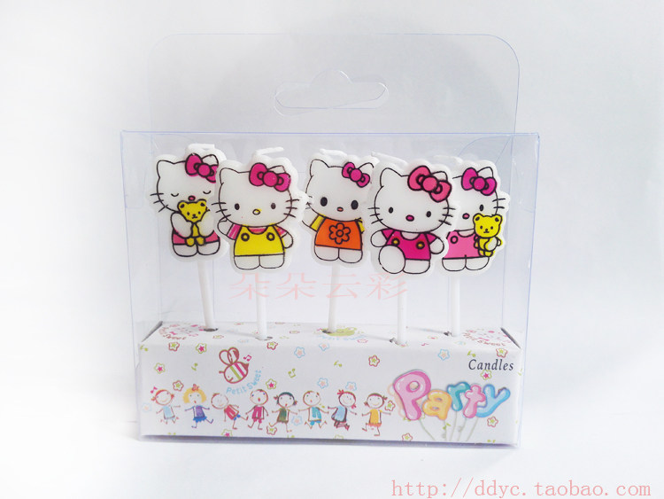 Bougie - Ref 2494091 Image 4