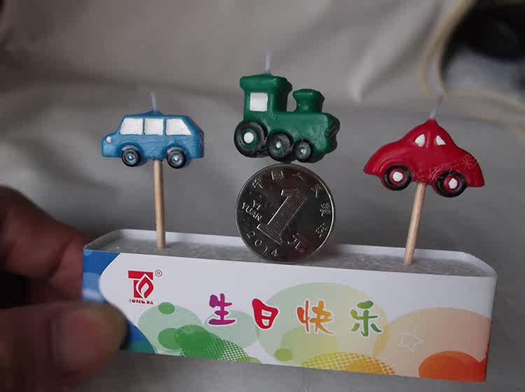 Bougie - Ref 2494172 Image 3