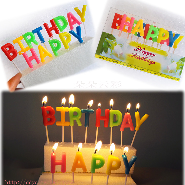 Bougie - Ref 2486545 Image 1