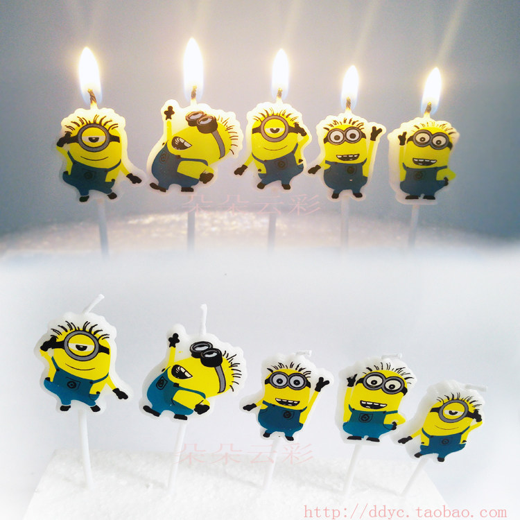 Bougie - Ref 2486541 Image 1