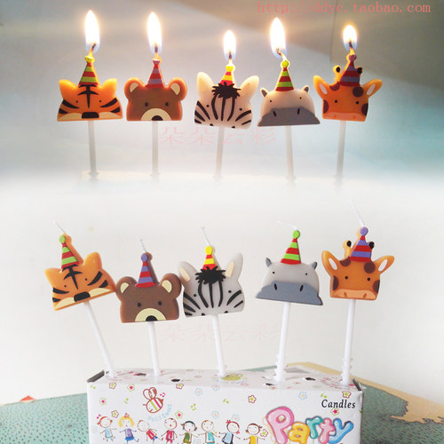 动物生肖生日派对儿童蛋糕装饰