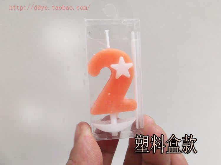 Bougie - Ref 2494111 Image 4