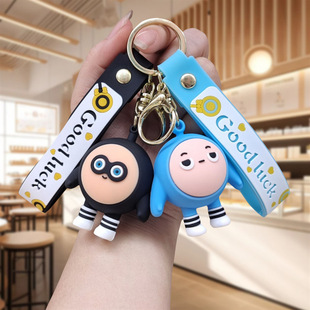 蛋仔派对周边玩具车钥匙挂件精致书包可爱风饰品立体公仔keychain