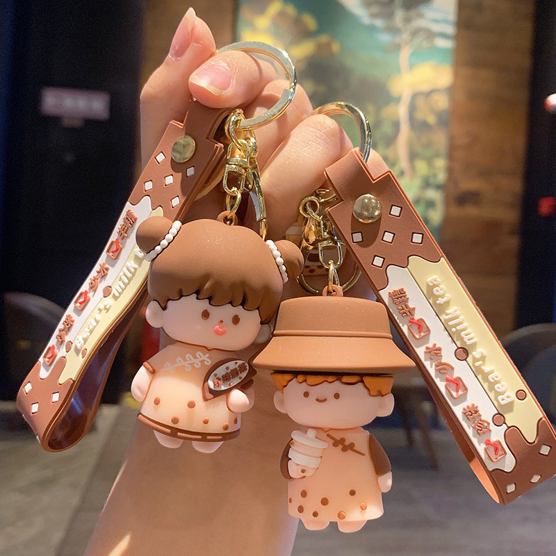 可爱卡通奶茶公仔钥匙扣女高颜值包包挂件车钥匙链创意情侣小礼品