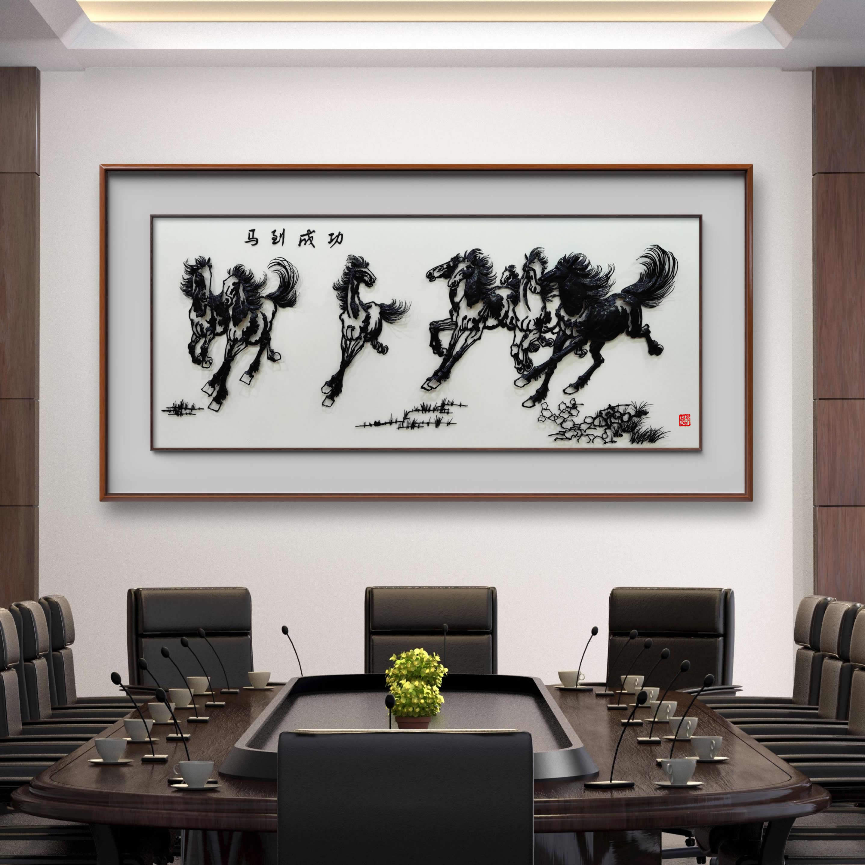 铁画2米*1米办公室挂画庆典贺礼