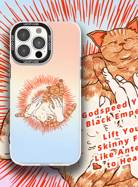 黑帝GY!BE原创猫咪手机壳17pro适用于iPhoneAir创意小众13pro镭射摇滚14pro创意小众小米14新款华为