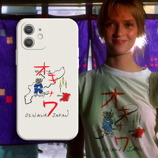 Kill Bill杀死比尔昆汀电影手绘冲绳小众全包硅胶软壳适用于iPhoneAir苹果17ProMax小米15华为mate60三星s25