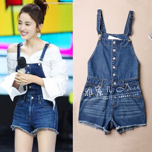 古力娜扎明星同款chic牛仔背带裤女夏2021新款短裤宽松韩版两件套
