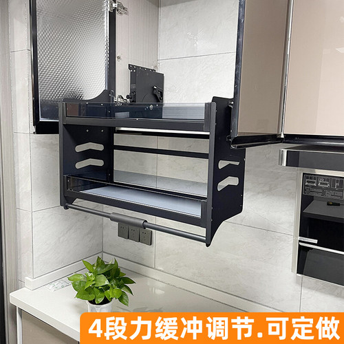 厨房橱柜吊柜升降拉篮阻尼下拉式