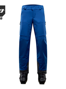 2019-20 ORAGE APEX新款户外防水耐磨厚款单双板滑雪裤女款高防水