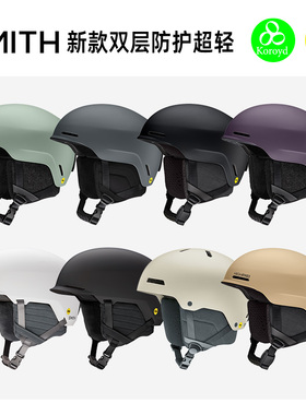 新款SMITH史密斯MIPS滑雪头盔超轻防撞单板双板男女Scout-Method