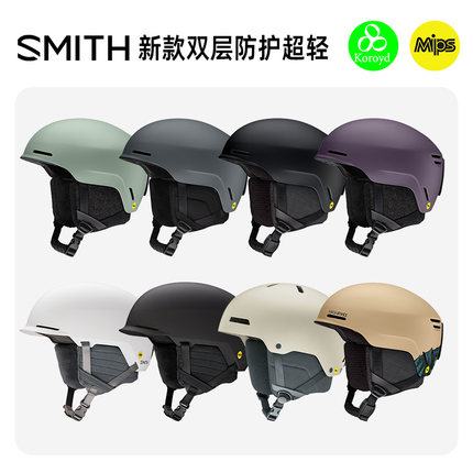 SMITH 史密斯2526新款MIPS Scout Method 滑雪头盔超轻防撞男女