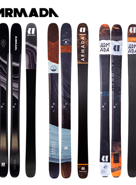2017-20 ARMADA TRACER 108 新款雪道全地域野雪双板专业滑雪板男