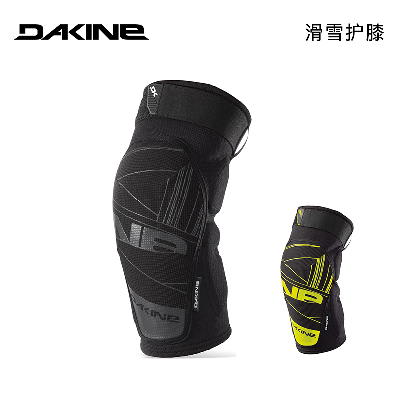 DAKINE滑雪护具单板双板护膝