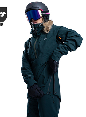 2020-21 ORAGE TORNGAT 防水透气薄款双板滑雪服女款纯色修身