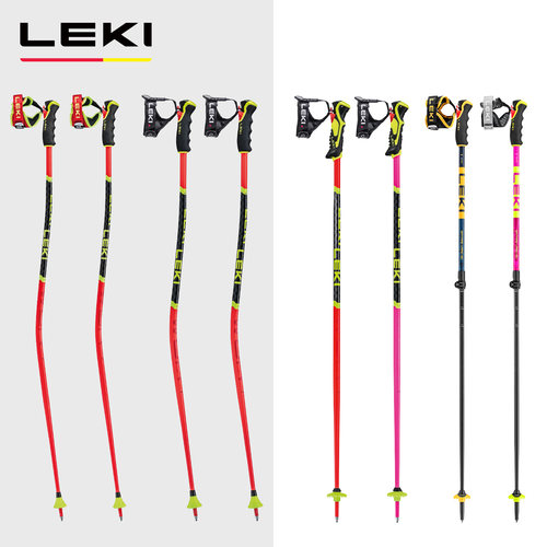 Leki25-26铝合金竞赛滑雪杖