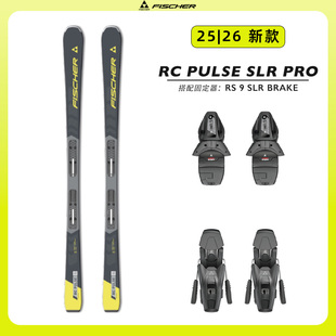 25-26 FISCHER 菲舍尔 RC SLR PRO 初中高级双板滑雪板男女同款
